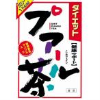 Yahoo! Yahoo!ショッピング(ヤフー ショッピング)[A] 山本漢方 ダイエット プアール茶 ティーバッグ （8g×24包） 健康茶