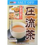 [A] 山本漢方 圧流茶 テ