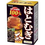 Yahoo! Yahoo!ショッピング(ヤフー ショッピング)山本漢方 はとむぎ茶 100％ （10g×20包） ノンカフェイン 健康茶