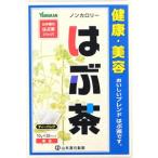 【A】 山本漢方製薬 は