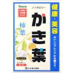 【A】 山本漢方製薬 か