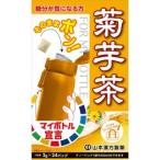 ショッピングあずき茶 山本漢方 マイボトル 黒豆あずき茶 (3g×24包入) 健康茶 ティーバック