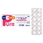 [ no. (2) вид фармацевтический препарат ]alak snow sin чистый (48 таблеток ) менструальная боль * головная боль .