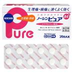 [ no. (2) вид фармацевтический препарат ]alak snow sin чистый (84 таблеток ) менструальная боль * головная боль .