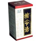 クラシエ 猪苓湯エキス錠 72錠　【第2類医薬品】 　ちょれいとう 排尿痛 残尿感 漢方