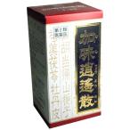 [*]klasie лекарства . тест ... стоимость экстракт таблеток 180 таблеток [ no. 2 вид фармацевтический препарат ]..... для san месяц . трудный . год период препятствие китайское лекарство 