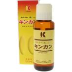 キンカン 120ml 虫さされ 肩こりに 液体タイプ【第2類医薬品】