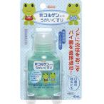 新コルゲンコーワ うがいぐすり (60m