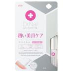 ko-waDr.Nail DAY-CARE OIL(teike AOI ru) (6mL) коготь косметика стоимость 