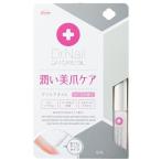 コーワ Dr.Nail DAY-CARE OIL（デイケアオイル） (6mL) 爪化粧料