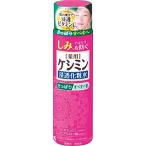 【A】 ケシミン液 さっぱりタイプ 本体(160mL)