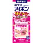 [ no. 3 вид фармацевтический препарат ] Kobayashi производства лекарство Aibo nW витамин PREMIUM( premium ) (500mL)