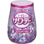 【※】 小林製薬 サワデー ラベンダーの香り 本体 (140g) トイレ用 置き型 芳香・消臭剤