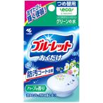  Kobayashi производства лекарство голубой let .. только трава .. изменение для (25g)..... загрязнения . отходит . делать удаляет 