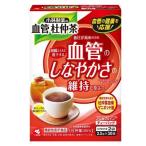 小林製薬の血管杜仲茶 (2.5g×30袋) 機