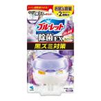 小林製薬 液体ブルーレット おくだけ除菌EX フレグランス お試し品 アロマティックフローラル (50ml) トイレ用品