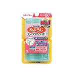 [A] Kobayashi производства лекарство нить для . compact head (60 шт. входит )..... тоже легкий в использовании 