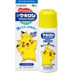 ¥Þ¥¥í¥ó¤«¤æ¤ß¤É¤á±Õ£Ð 40ml¡¡¡¡Ãî»É¤µ¤ì¡¡¡ÔÈó¥¹¥Æ¥í¥¤¥É¡Õ