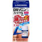 【第2類医薬品】 第一三共 ロキソニン S ハードゲル スティックタイプ (41g) 肩・腰・関節のつらい痛みに