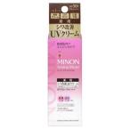 【医薬部外品】 第一三共 ミノン アミノモイスト エイジングケア デイクリームUV (30g) シワ