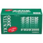 【指定医薬部外品】 チオビタ ドリンク 2000 (100ml×10本入) 滋養強壮・虚弱体質・栄養補給に
