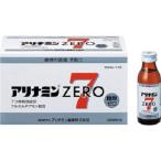 滋養強壮ドリンク