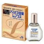 【第2類医薬品】【A】 アスパラ目薬 Lプラス(15mL)