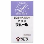 tsu пятно средний . горячая вода Ram -ru(490 таблеток )........ таблеток .[ no. 2 вид фармацевтический препарат ] китайское лекарство женщина лекарство месяц .. год период препятствие . сопровождать различные признаки .