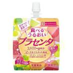 【※ 6個セット】 常盤薬品 BEAUPOWER (ビューパワー) プラセンタ パウチゼリー (150g×6個セット)  美容サポート成分配合