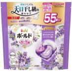 【nk】 P＆G ボールド 洗濯洗剤 ジェルボール 4in1 心安らぐホワイトラベンダー＆ジャスミン 詰替 メガジャンボ (55個入) 洗濯洗剤