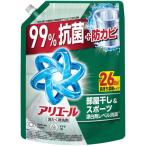 [nk] P&G есть e-ru средство для стирки жидкий часть магазин высушенный & спорт . белый . Revell дезодорация небо день высушенный класс ...... аромат очень большой изменение содержания (625g) стирка для моющее средство 