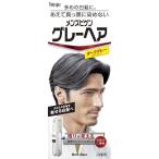 ホーユー メンズビゲン グレーヘア ダークグレー (80g) 【医薬部外品】