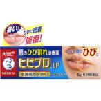 ��󥽥졼���� �ҥӥץ� LP (6��)  �� �Ҥӳ�켣���� ���ѱ� ������ ������ ����3������ʡ�