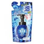 【※ A】 ロート　オキシー(OXY) パーフェクトウォッシュ 泡タイプ 詰替え用(130ml)　洗顔料　男性化粧品