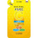 【※】 ロート製薬 メラノCC 薬用 しみ対策美白化粧水 つめかえ用 (170ml) 保湿化粧水