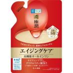 ロート製薬 肌ラボ 極潤 ハリパーフェクトゲル つめかえ用 (80g) 高機能 オールインワン