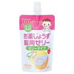  Wako .. лекарство .... одежда для желе яблоко (150g) младенец для pauchi