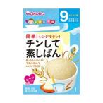  Wako . ручная работа отвечающий . подбородок делать ....(20g×4.) закуска 