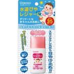 [A] Wako . Mill .. baby UV уход водные развлечения для (30g) солнцезащитное средство 