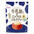 牛乳屋さんのロイヤルミルクティー (340g) 粉　約26杯分