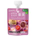  Wako . так же BABY плоды яблоко × виноград ×..(70g) детское питание закуска pauchi