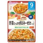 和光堂 具たっぷりグ�
