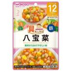 和光堂 具たっぷりグ�