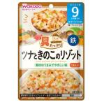 和光堂 具たっぷりグ�