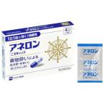 [ no. (2) вид фармацевтический препарат ] [ есть перевод ] использование временные ограничения :2026 год 4 месяц 30 день SS Pharmaceutical ane long лак колпак (3 Capsule ) транспортное средство .. прекращение для взрослых 