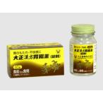  Taisho китайское лекарство желудочно-кишечный препарат таблеток .(60 таблеток ) [ no. 2 вид фармацевтический препарат ].. соус .. боль в желудке и т.п. желудочно-кишечный препарат 