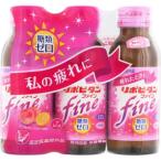 【指定医薬部外品】 大正製薬 リポビタン ファイン (100mL×3本) 糖類ゼロ 私の疲れに