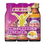 [ указание квази наркотики ] Taisho производства лекарство lipobi язык активный (50ml×3шт.@). год период поколение .