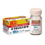 【指定第2類医薬品】 大正製薬 パブロンSゴールドW錠 (42錠) かぜ薬 パブロン のどの痛み せき 鼻みずに