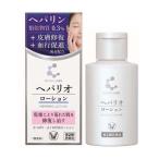 [ no. 2 вид фармацевтический препарат ]kli чесночный лук bohe Париж o лосьон (60g) сухой ...... восстановление делать лосьон тип кожа для лекарство 